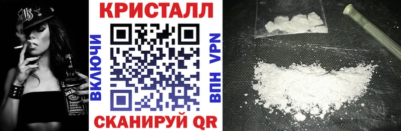 АМФ Premium  Иваново 