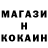 Кетамин VHQ Perepelochkin TT