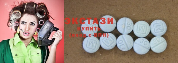 мефедрон Абдулино