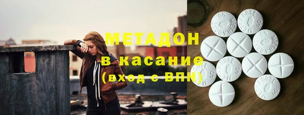 mix Осташков