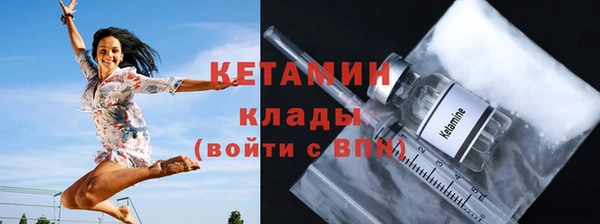 круглые Абинск