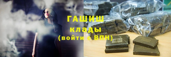 бутик Алзамай