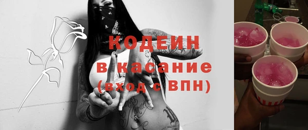 сатива Остров