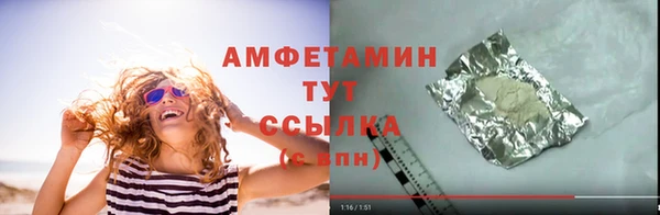 mix Осташков
