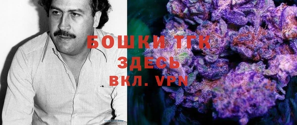 марки lsd Абаза