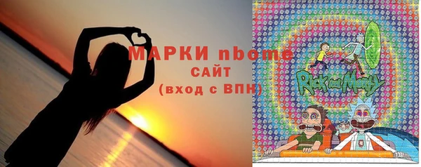 бутик Алзамай