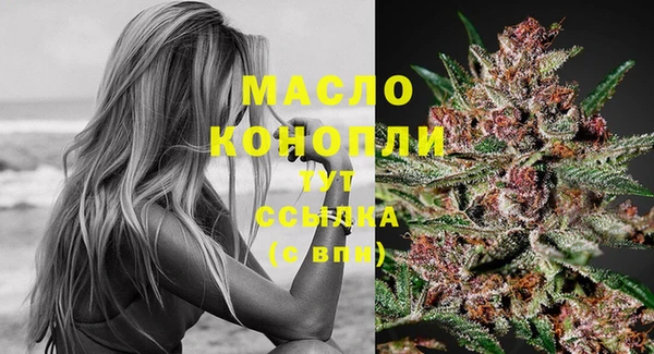 марки lsd Абаза