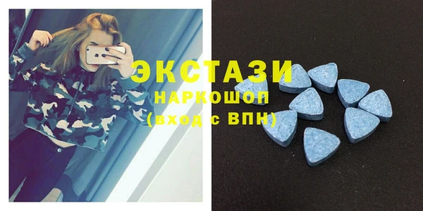 mix Осташков