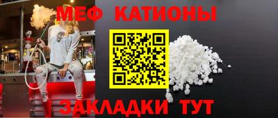гашишное масло Ливны