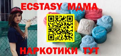 прущий лед Лесосибирск