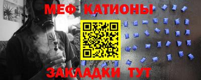 прущий лед Лесосибирск