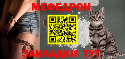 прущий лед Лесосибирск