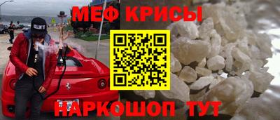 гашишное масло Ливны