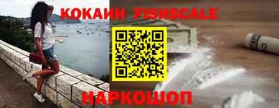 гашик Ликино-Дулёво
