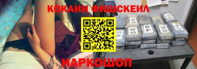 прущий лед Лесосибирск