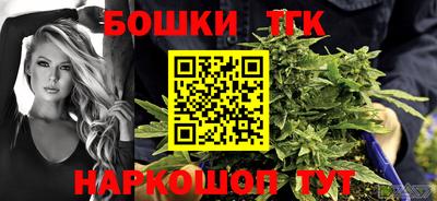 прущий лед Лесосибирск