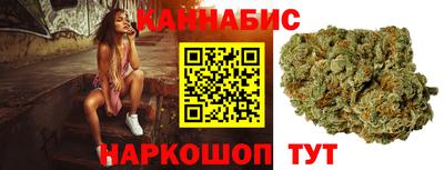 гашик Ликино-Дулёво