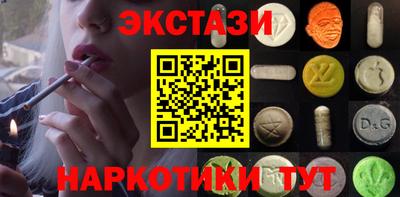 прущий лед Лесосибирск