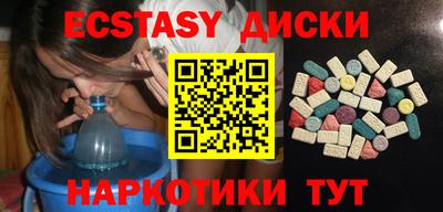 прущий лед Лесосибирск