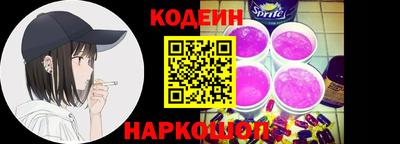 гашик Ликино-Дулёво