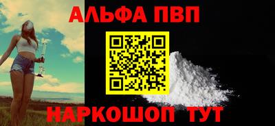 прущий лед Лесосибирск