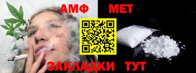 прущий лед Лесосибирск