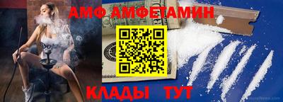 гашишное масло Ливны