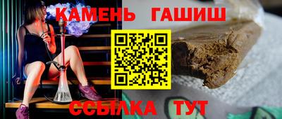 прущий лед Лесосибирск