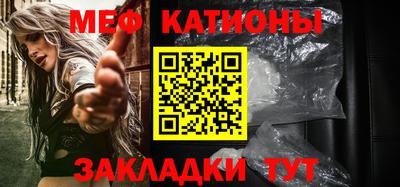 гашик Ликино-Дулёво