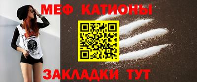 гашишное масло Ливны