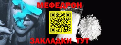 гашишное масло Ливны