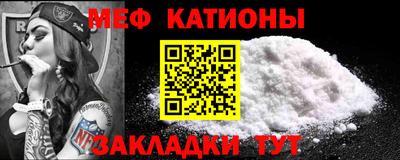гашик Ликино-Дулёво