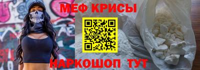 гашик Ликино-Дулёво