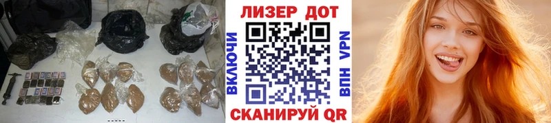 LSD-25 экстази ecstasy  Иваново 