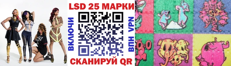 гидра зеркало  Иваново  Марки NBOMe 1,5мг 